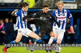 耀世娱乐,产品,耀世娱乐官网,耀世娱乐官网,耀世娱乐官网,耀世娱乐官网在线娱乐平台