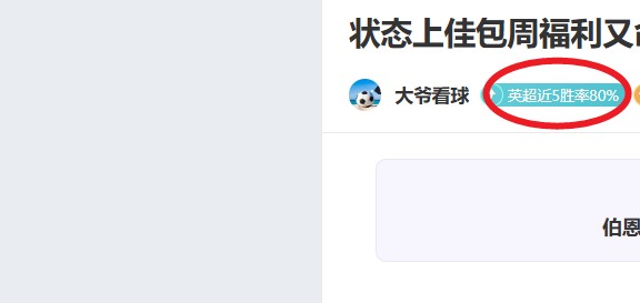 耀世娱乐,产品,耀世娱乐官网,耀世娱乐官网,耀世娱乐官网,耀世娱乐官网在线娱乐平台