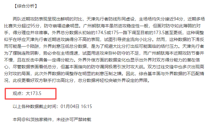 耀世娱乐,产品,耀世娱乐官网,耀世娱乐官网,耀世娱乐官网,耀世娱乐官网在线娱乐平台