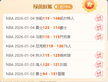 耀世娱乐,产品,耀世娱乐官网,耀世娱乐官网,耀世娱乐官网,耀世娱乐官网在线娱乐平台