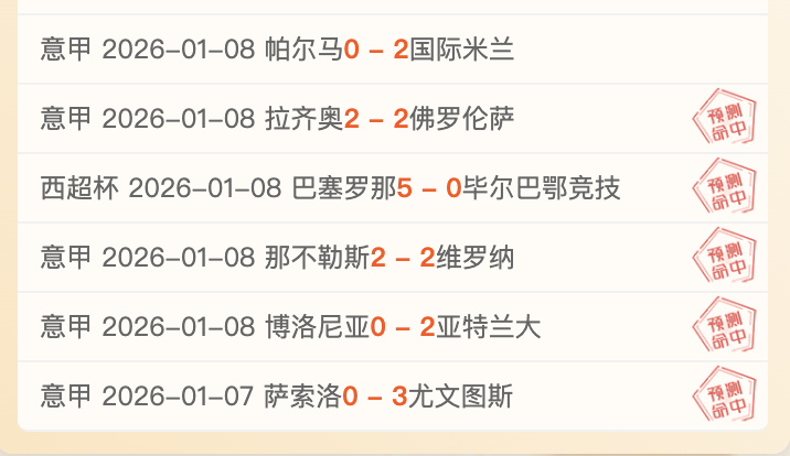 耀世娱乐,产品,耀世娱乐官网,耀世娱乐官网,耀世娱乐官网,耀世娱乐官网在线娱乐平台