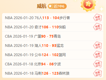 印尼足球狂,揭秘印尼超,级联赛一队,耀世娱乐官网,耀世娱乐官网,耀世娱乐官网在线娱乐平台