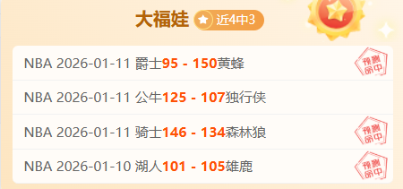 丹麥小組賽,完勝奧地利,雲德與奧爾,耀世娱乐官网,耀世娱乐官网,耀世娱乐官网在线娱乐平台