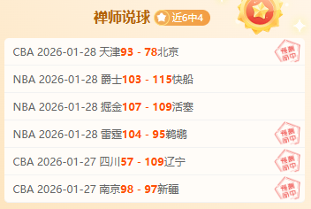 赛季欧冠首,战萨格勒布,迪纳摩小胜,耀世娱乐官网,耀世娱乐官网,耀世娱乐官网在线娱乐平台