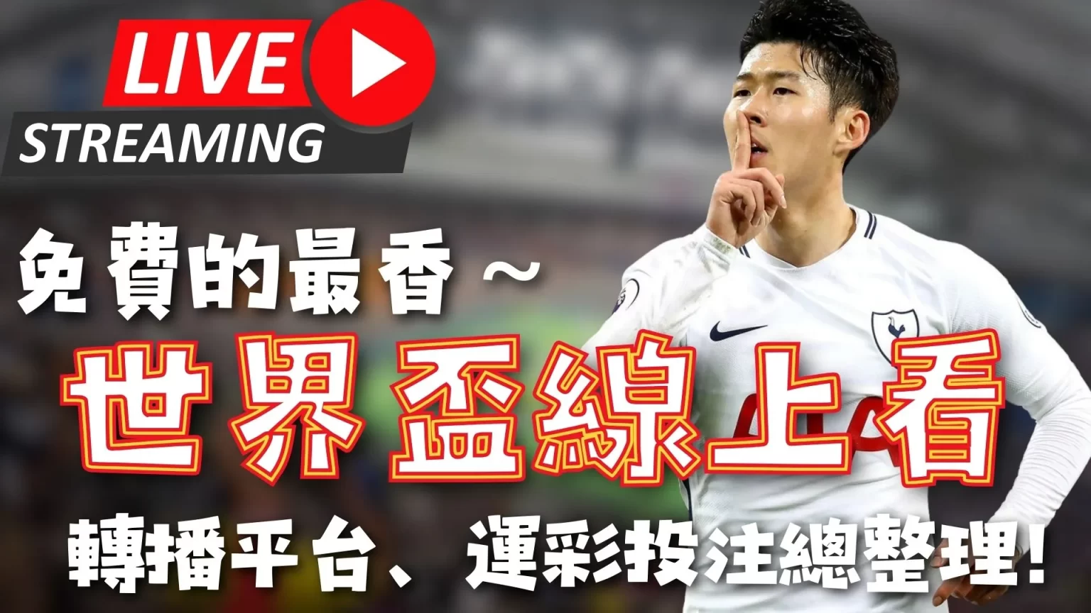 斯科爾斯對,曼聯後防線,狀況感到擔,耀世娱乐官网,耀世娱乐官网,耀世娱乐官网在线娱乐平台