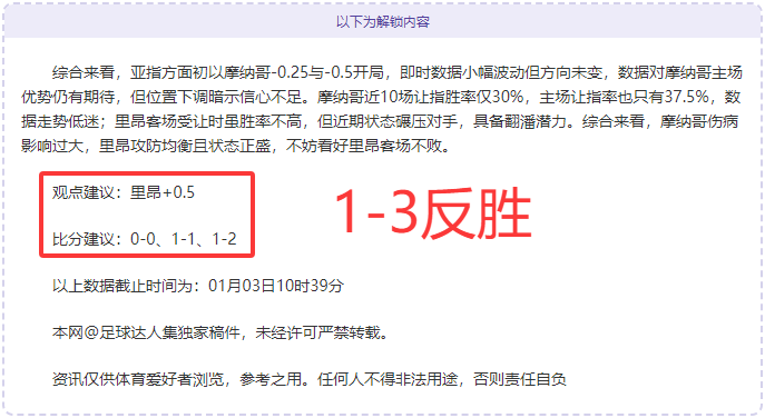 芒特基本信,耀世娱乐,耀世娱乐官网,耀世娱乐官网,耀世娱乐官网,耀世娱乐官网在线娱乐平台
