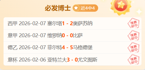 中国男篮击,败日本成功,进入亚洲杯,耀世娱乐官网,耀世娱乐官网,耀世娱乐官网在线娱乐平台