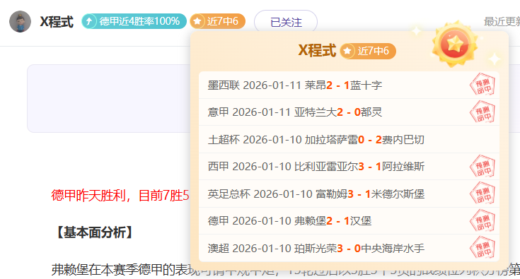 中国短道速,滑男子,米接力世巡,耀世娱乐官网,耀世娱乐官网,耀世娱乐官网在线娱乐平台