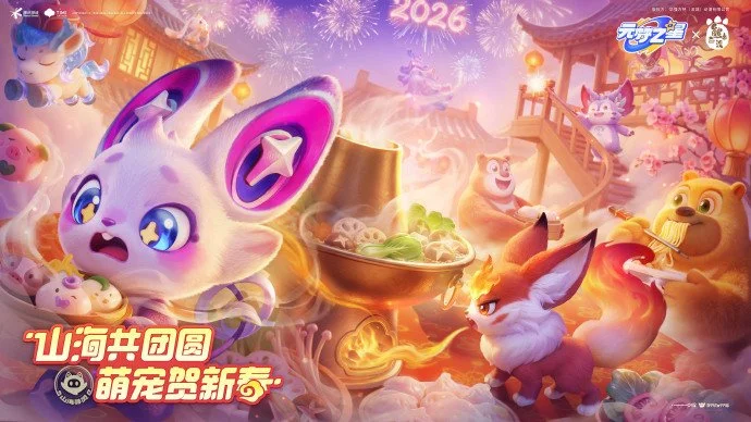 夏洛特主场,挑战波动队,能否保持不,耀世娱乐官网,耀世娱乐官网,耀世娱乐官网在线娱乐平台