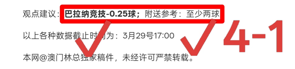 尼克斯防线,提升,快船大乐透,耀世娱乐官网,耀世娱乐官网,耀世娱乐官网在线娱乐平台