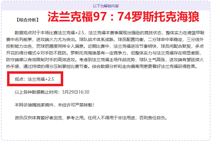 国足陷入淘,汰边缘,塞尔吉尼奥,耀世娱乐官网,耀世娱乐官网,耀世娱乐官网在线娱乐平台