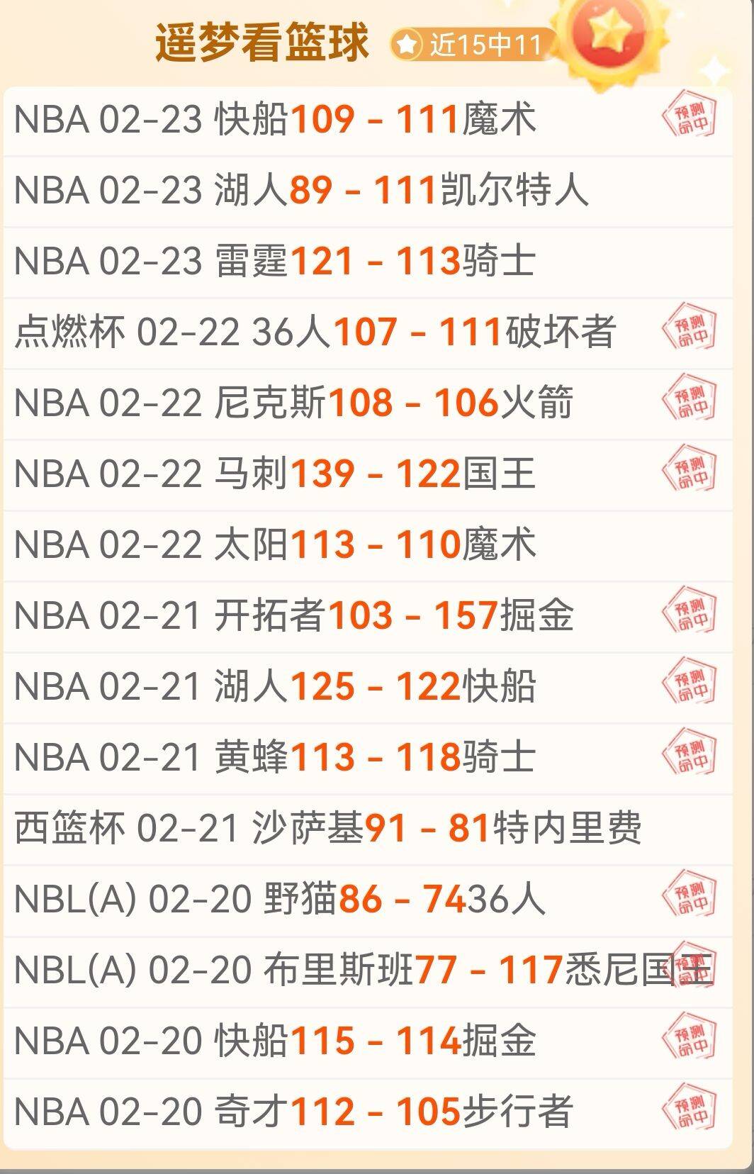 最后生还者,新传闻曝光,前开发者谈,耀世娱乐官网,耀世娱乐官网,耀世娱乐官网在线娱乐平台