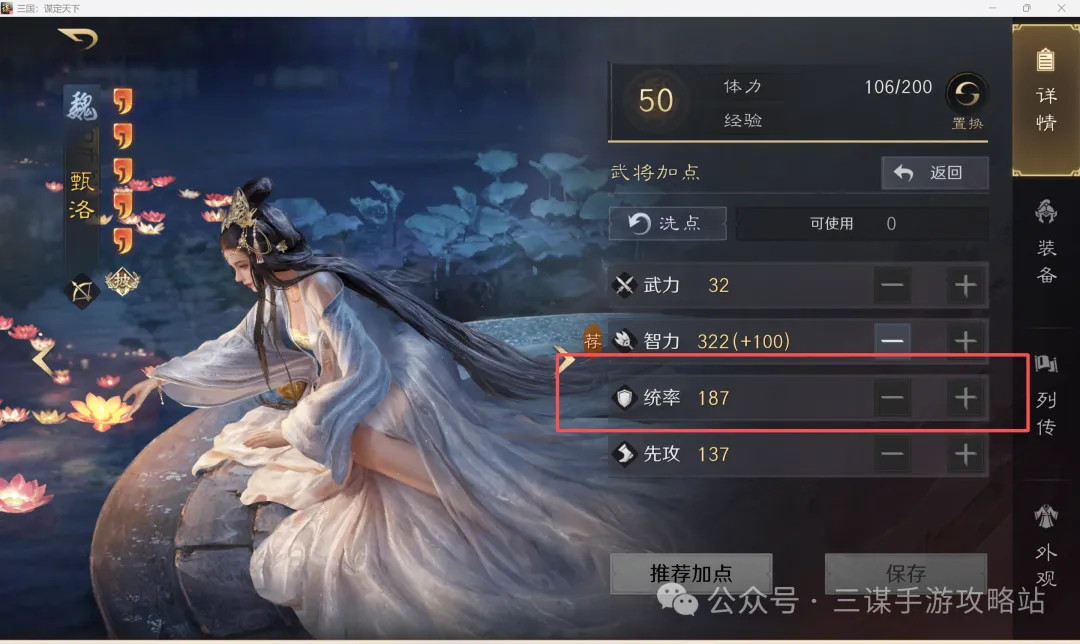 德甲新王诞,路易斯迪亚,斯等首次问,耀世娱乐官网,耀世娱乐官网,耀世娱乐官网在线娱乐平台