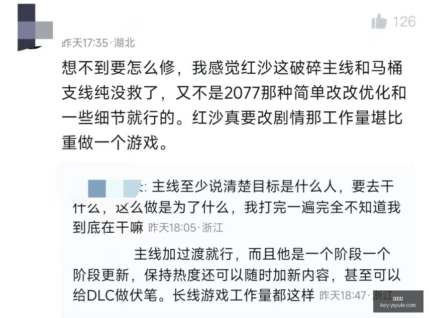 金球奖幕后,解析,凯恩揭示不,耀世娱乐官网,耀世娱乐App,耀世娱乐互动,耀世娱乐直播,耀世娱乐平台