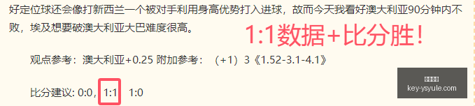耀世娱乐,耀世娱乐官网,耀世娱乐App,耀世娱乐官网,耀世娱乐App,耀世娱乐互动,耀世娱乐直播,耀世娱乐平台