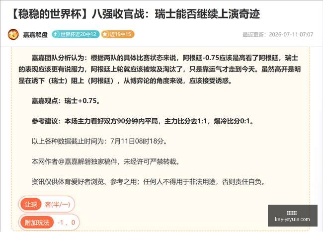 耀世娱乐,耀世娱乐官网,耀世娱乐App,耀世娱乐官网,耀世娱乐App,耀世娱乐互动,耀世娱乐直播,耀世娱乐平台