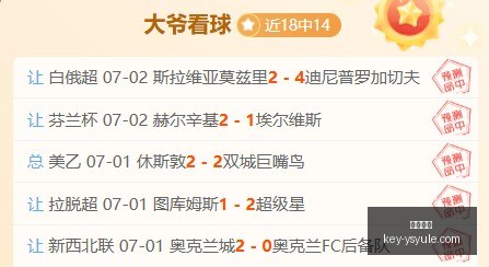 耀世娱乐,耀世娱乐官网,耀世娱乐App,耀世娱乐官网,耀世娱乐App,耀世娱乐互动,耀世娱乐直播,耀世娱乐平台