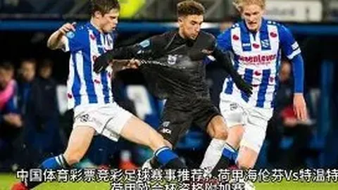 耀世娱乐 产品 113732 6ei