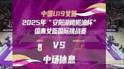 李靓蕾再度发文揭露被迫堕胎请求，敦促王力宏三点前公开致歉