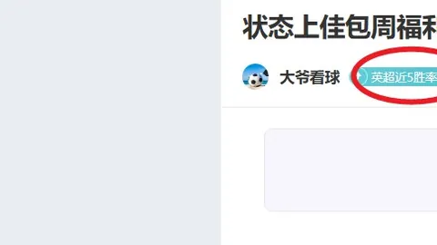 耀世娱乐 产品 092721 lfg