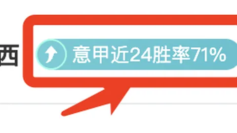 耀世娱乐 资讯 095013 om6