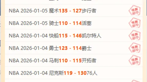 耀世娱乐 资讯 095011 qet