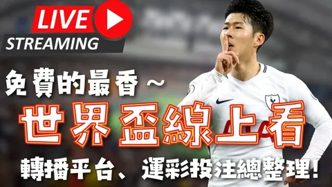 斯科爾斯對曼聯後防線狀況感到擔憂，奧納納表現引發疑慮