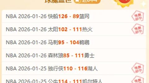 姆巴佩在小红书分享国家队回归，今日造型评分大公开！