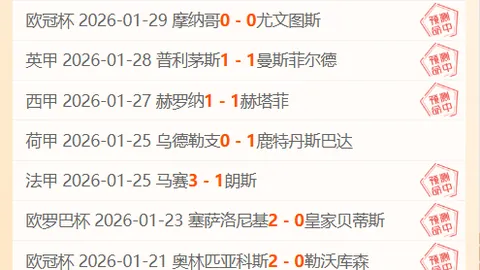 尼克斯激战湖人：近4胜3！独家NBA数据对决揭秘！