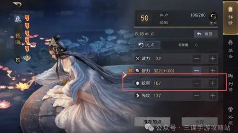 德甲新王诞生：路易斯迪亚斯等首次问鼎冠军