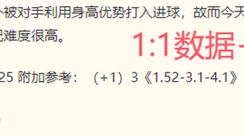 耀世娱乐 121013 60