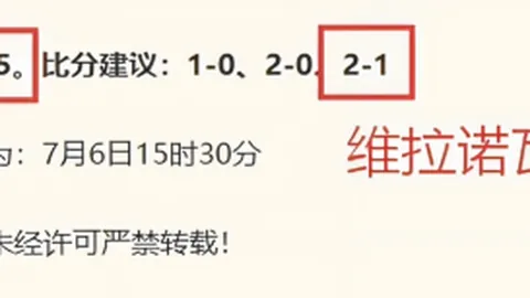 耀世娱乐 120916 1