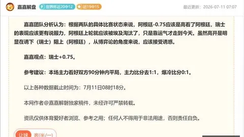耀世娱乐 121536 12
