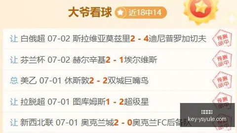 耀世娱乐 122613 88
