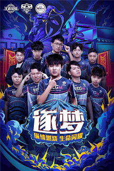 至关重要的